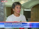 Подготовка к выпускным в Новокузнецке