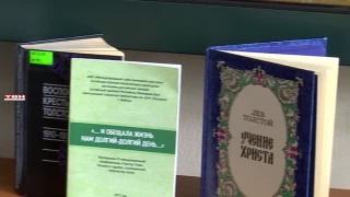 Гоголевка по Пушкинской карте