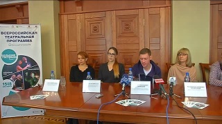 Гастроли драмтеатра из Улан-Удэ