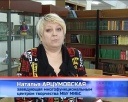 Акция «Подари ребенку книгу»