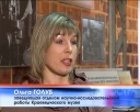 Культурная жизнь Сталинска в годы войны
