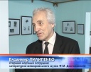 Фестиваль камерных театров
