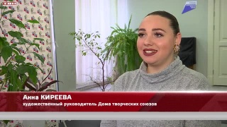 4 месяца виртуальному концертному залу