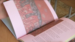Сборник шорских и телеутских колыбельных
