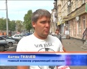 Фасады Курако Фасады Курако