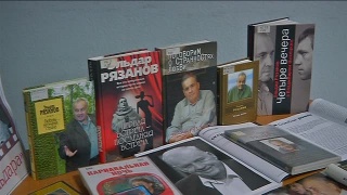 В ретро-салоне вспоминали Эльдара Рязанова