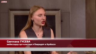 Анонс программы «Квартира №50» от 18.07.25