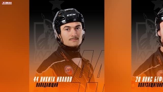 Индивидуальные награды игроков ХК «Кузбасс»