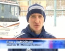 В таких условия футболисты еще не тренировались