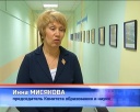 Наталья Кречетова и Ирина Воробьева – победители 