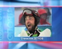 По 200 тысяч рублей кузбасским олимпийцам 