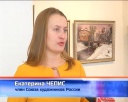 Мастер-классы в ДТС