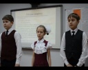 Школьники учили бабушек