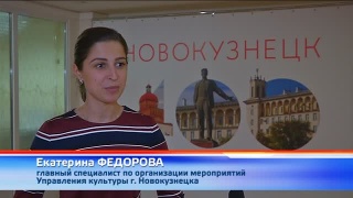 14 февраля – «Романтический променад»