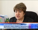 ЕГЭ по выбору – обществознание вне конкуренции