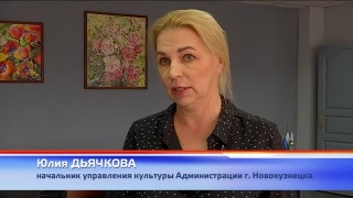 Культурные мероприятия переносятся