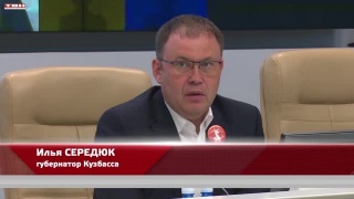 Поисковая работа будет продолжаться
