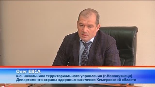 Олег Евса про больницу №11