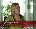 Вручение денег продолжается