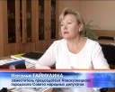 Началось голосование за гимн Новокузнецка