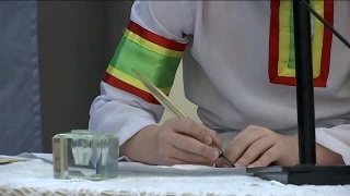 Итоги конкурса «Строки другу»