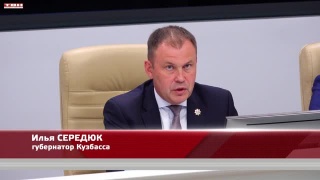 Ограничение розничной надбавки на топливо