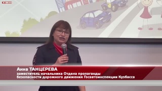 Мама, папа, я – ЮИДовская семья!