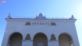 «Октябрь» в свой день рождения зовет в кино