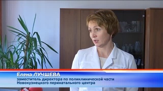 Поликлиника №4 на Спартака. Комментарий