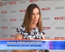 25 июня – уличная тренировка