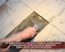 Ремонт поликлиники