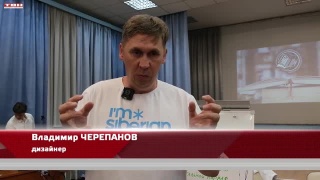 Генерация культурного кода Новокузнецка