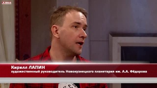 Анонс программы «Квартира №50» от 10.04.26