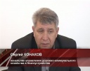 Озеленение, освещение и ограда