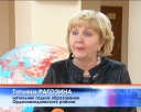 Стартует «Учитель года 2013»