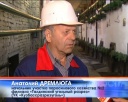 Кузбассразрезуголь готовится к зиме