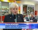 «Узнай о своих долгах» в торговых центрах