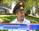 Вахта памяти стартовала