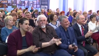 Встреча «Старые друзья, верные друзья»