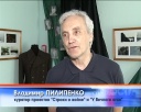 В музее Достоевского подвели итоги конкурсов