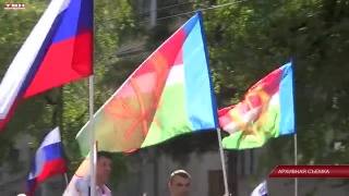 Волонтеры на День Шахтера