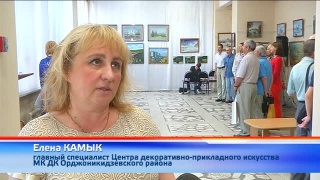 Выставка художников-любителей в ДТС