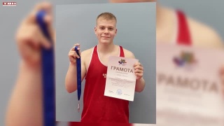Боксёр из Чистогорского стал призёром крупного турнира