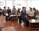 Педагогические чтения. Учитель – ученик 
