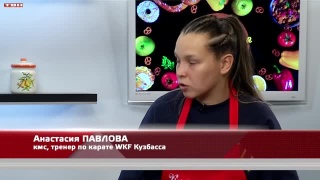 Анонс программы «Кулинарная магия» от 07.10.26