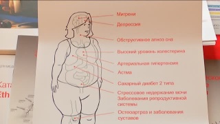 Двухдневная областная конференция врачей в ГКБ №1