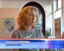 Выставка памяти Анатолия Карманова