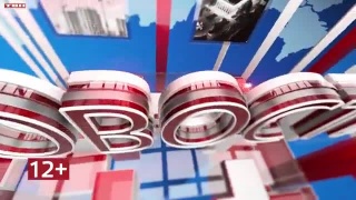 Новости ТВН от 21.04.25