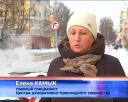 Стартует конкурс мастеров ДПИ