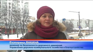 Борьба с обильным снегопадом